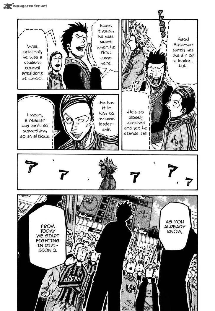 Giant Killing Chapter 238 page 70