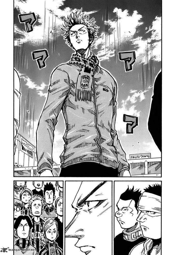 Giant Killing Chapter 238 page 69