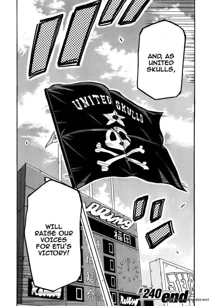 Giant Killing Chapter 238 page 73