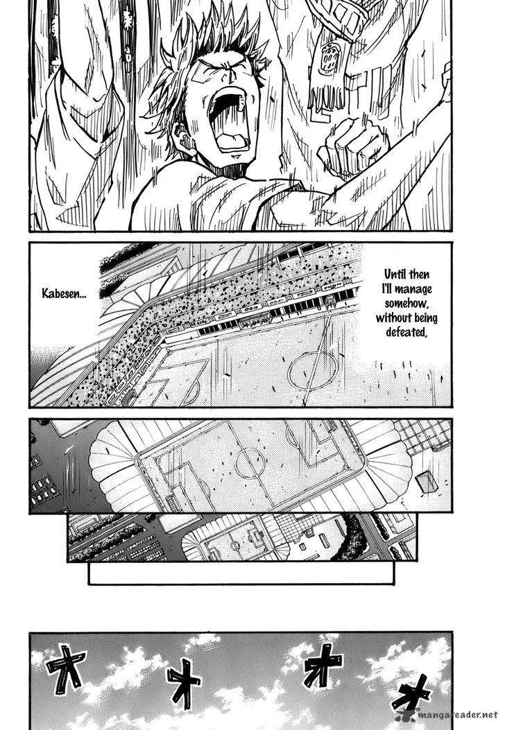 Giant Killing Chapter 238 page 67