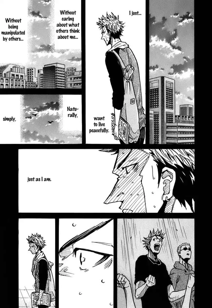 Giant Killing Chapter 239 page 4