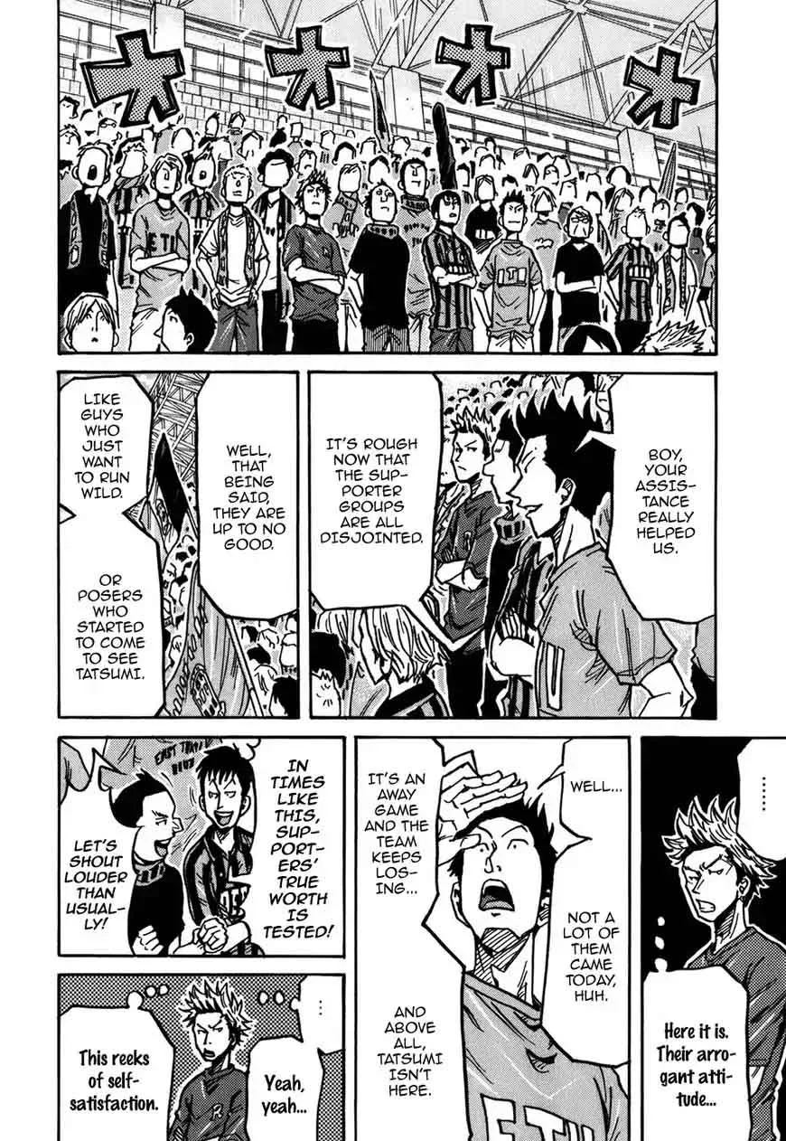 Giant Killing Chapter 239 page 9