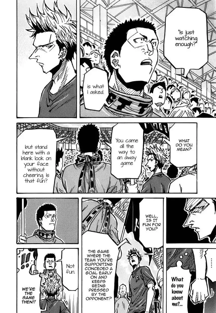 Giant Killing Chapter 239 page 17