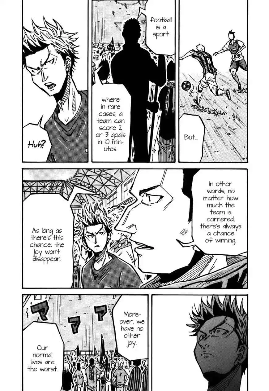 Giant Killing Chapter 239 page 18