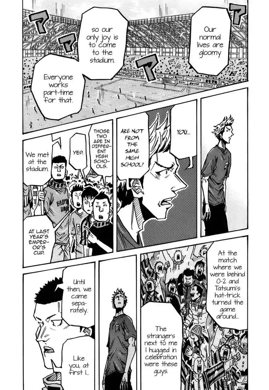 Giant Killing Chapter 239 page 20