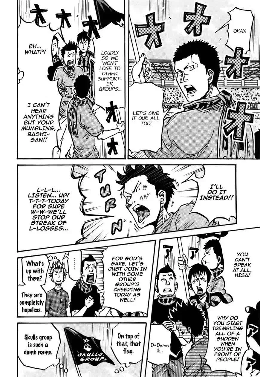 Giant Killing Chapter 239 page 11