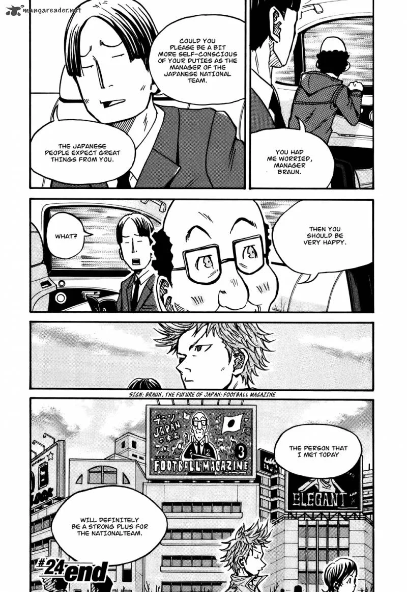Giant Killing Chapter 24 page 21