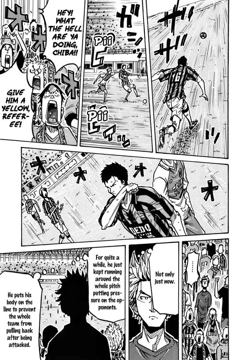 Giant Killing Chapter 240 page 4