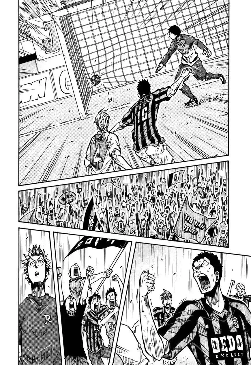Giant Killing Chapter 240 page 15