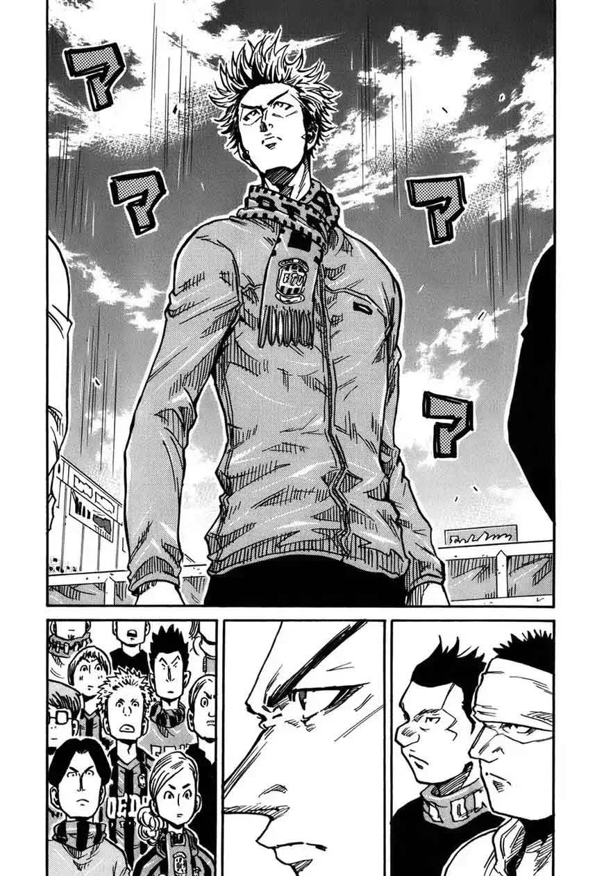 Giant Killing Chapter 240 page 19
