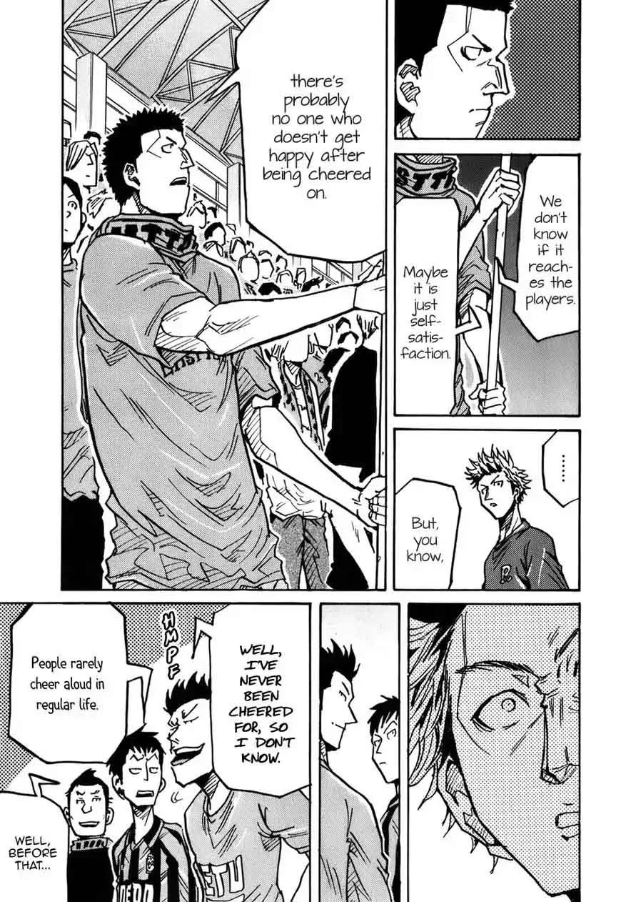 Giant Killing Chapter 240 page 8