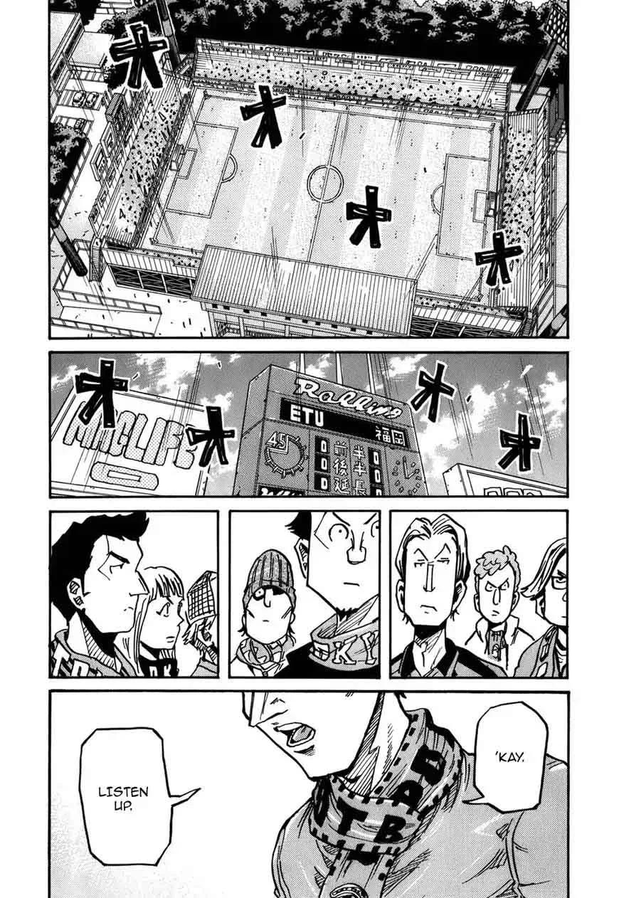 Giant Killing Chapter 240 page 18