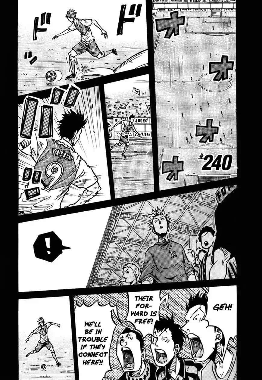 Giant Killing Chapter 240 page 2