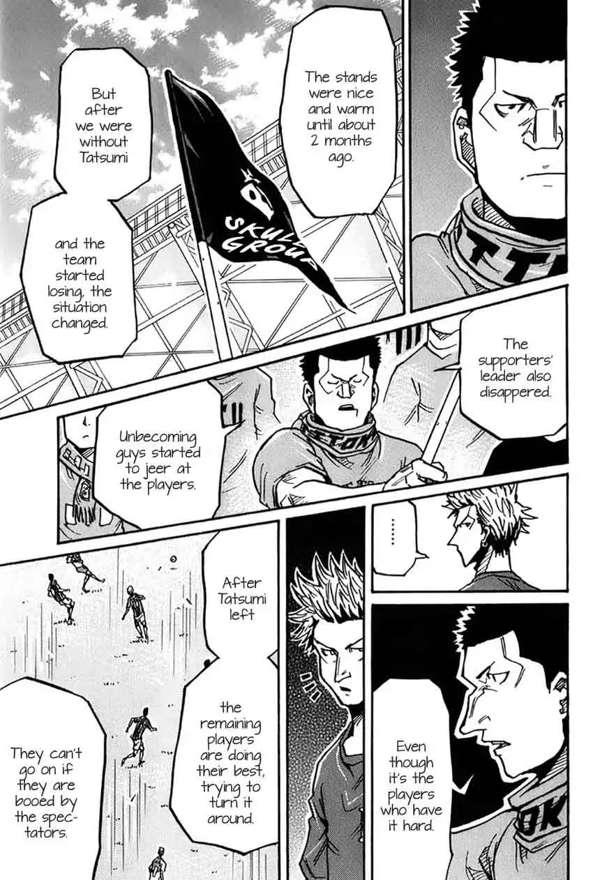 Giant Killing Chapter 240 page 6