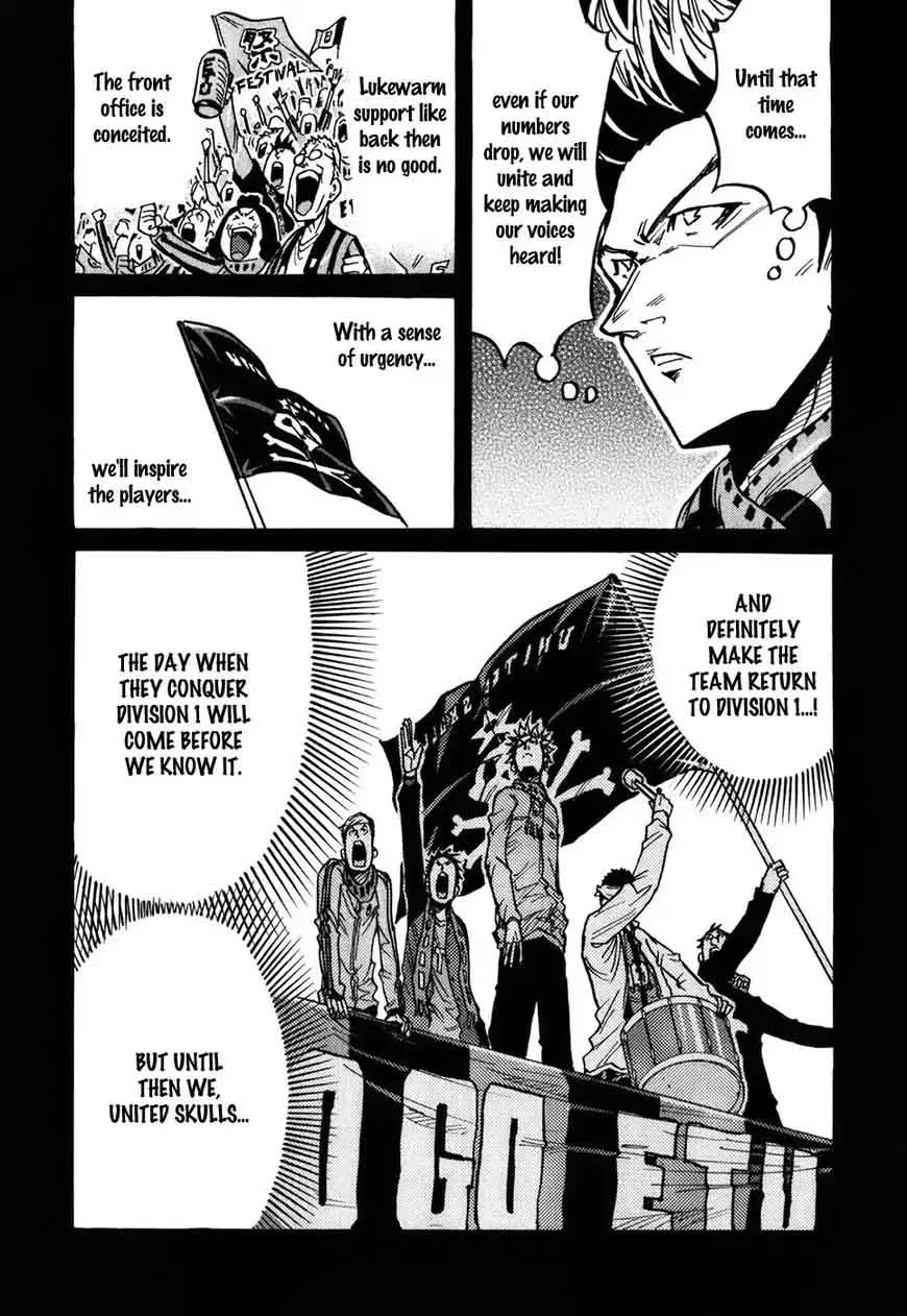 Giant Killing Chapter 241 page 7