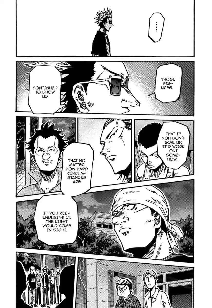 Giant Killing Chapter 241 page 15