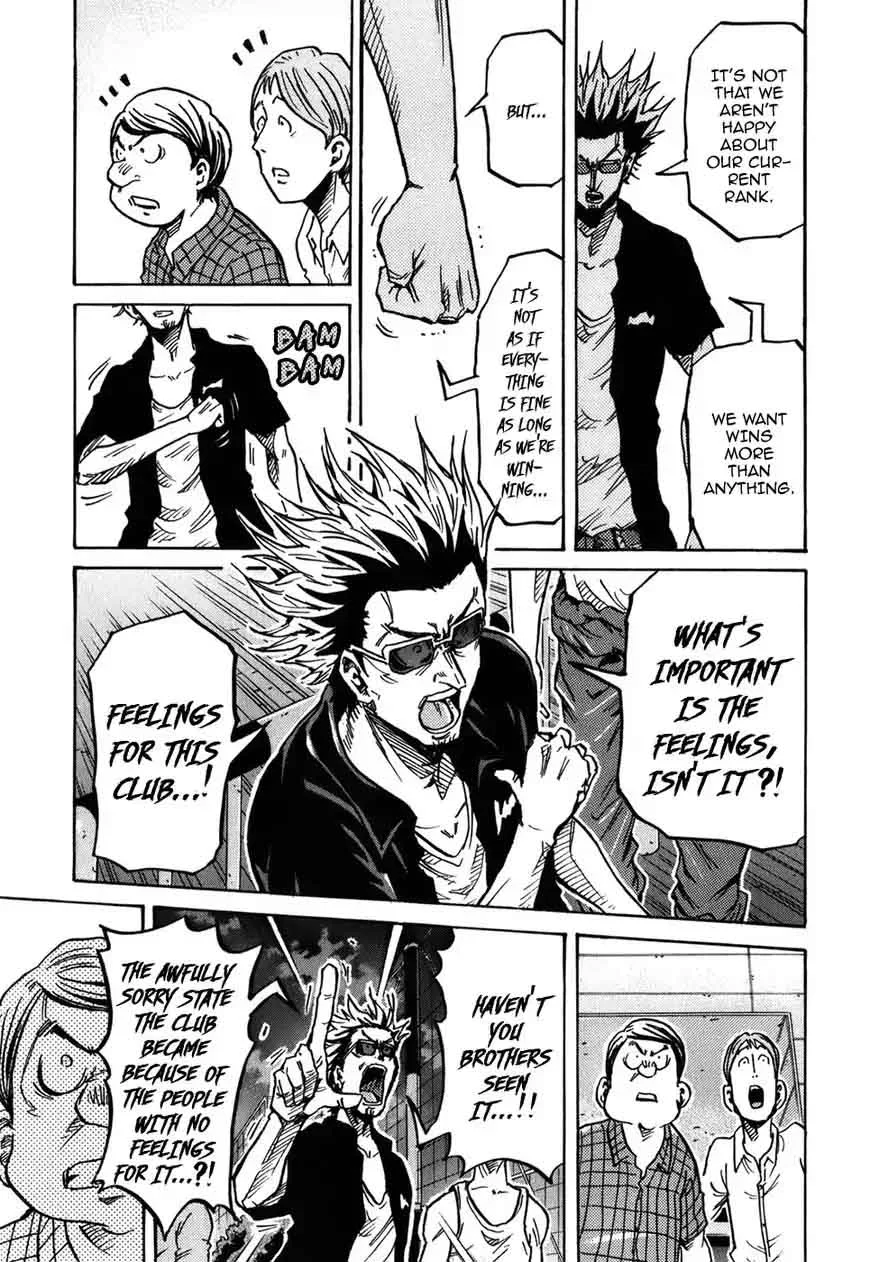 Giant Killing Chapter 241 page 16