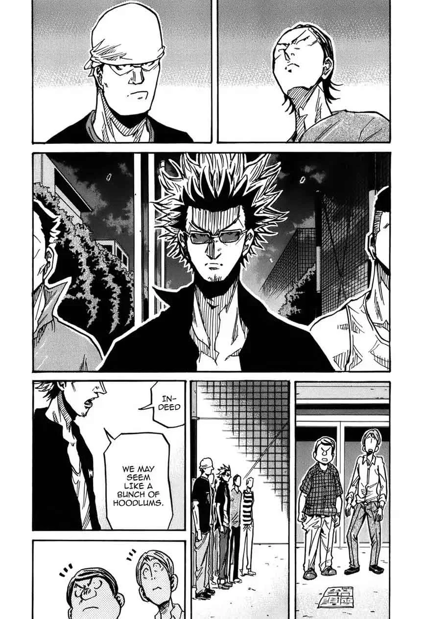 Giant Killing Chapter 241 page 9