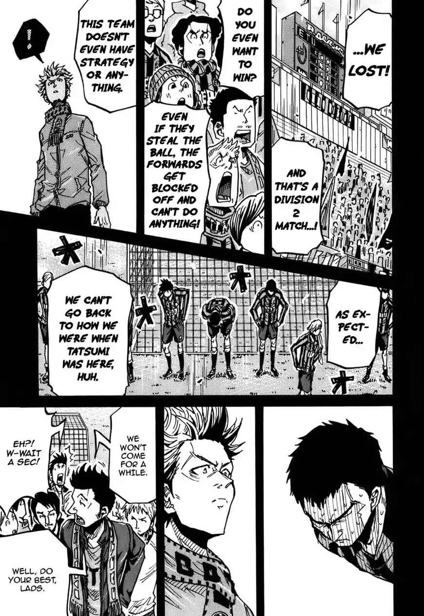 Giant Killing Chapter 241 page 4