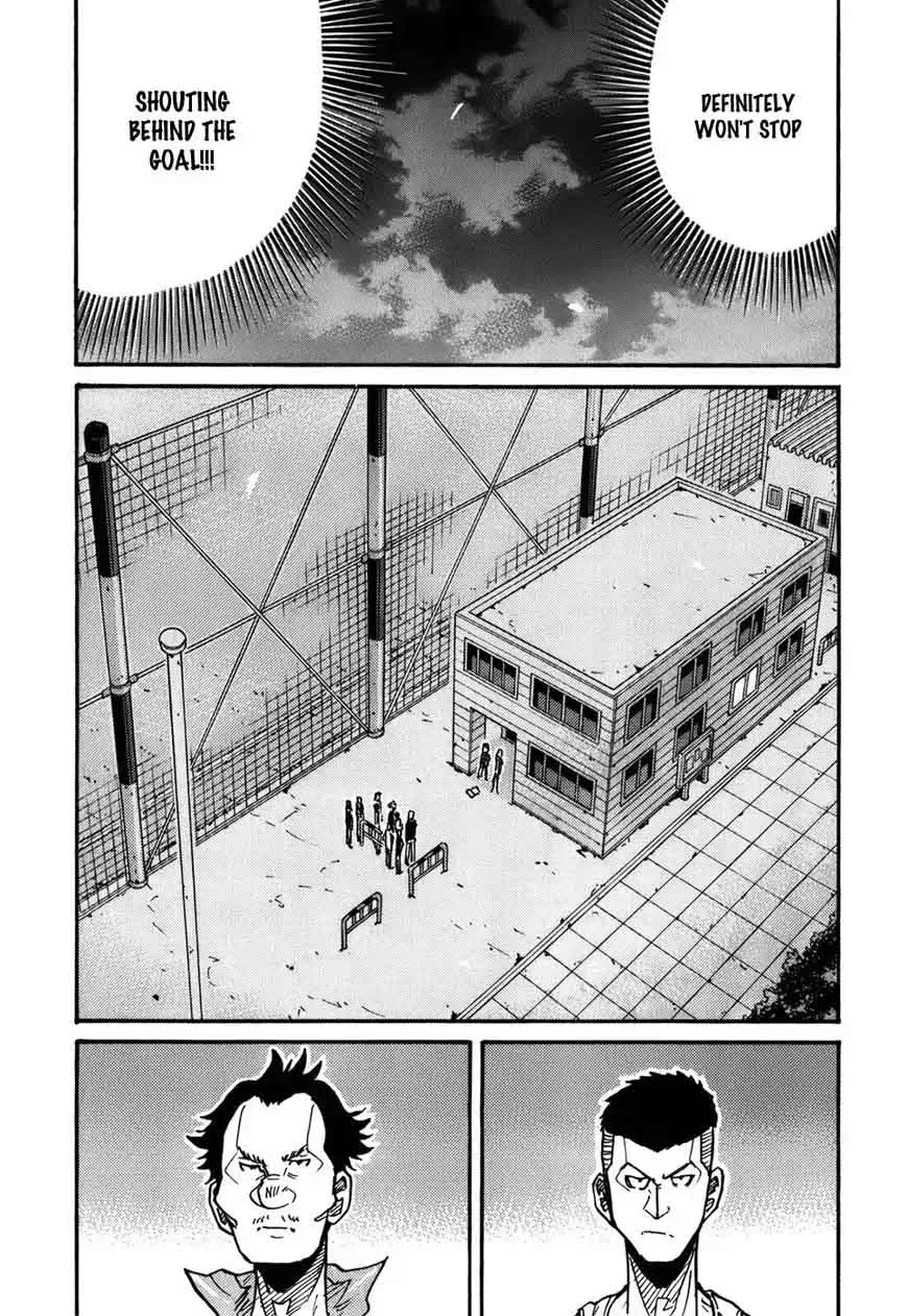 Giant Killing Chapter 241 page 8