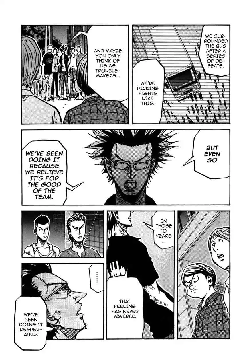 Giant Killing Chapter 241 page 10