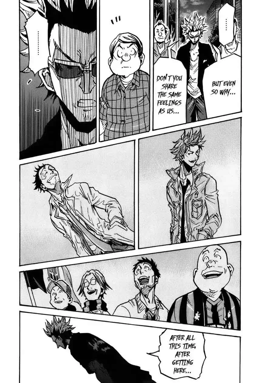 Giant Killing Chapter 241 page 17