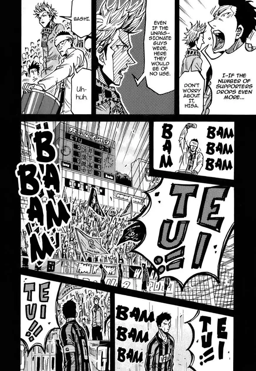 Giant Killing Chapter 241 page 5