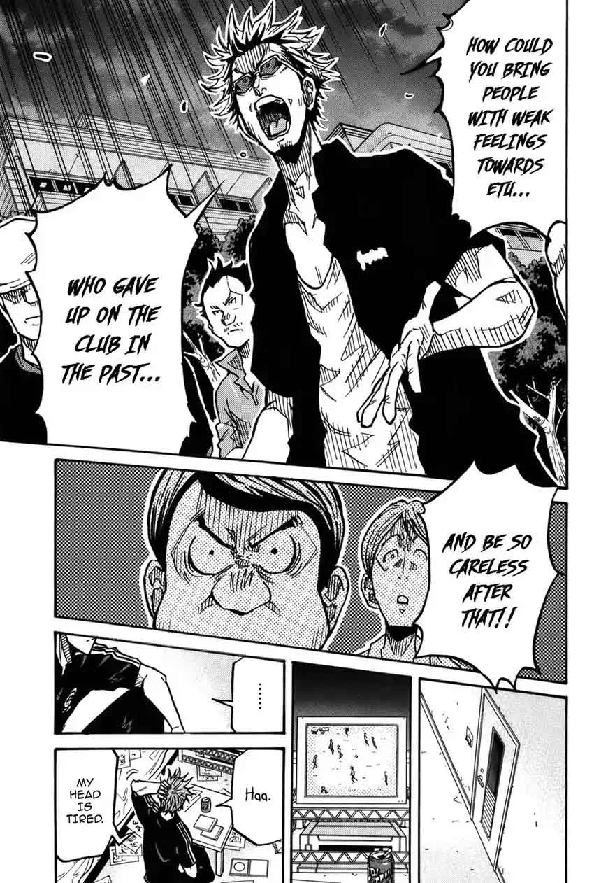 Giant Killing Chapter 241 page 18