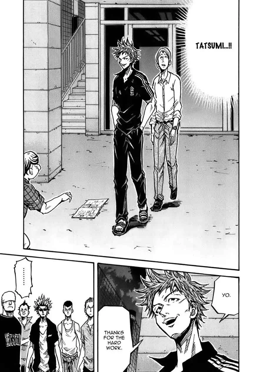 Giant Killing Chapter 242 page 14