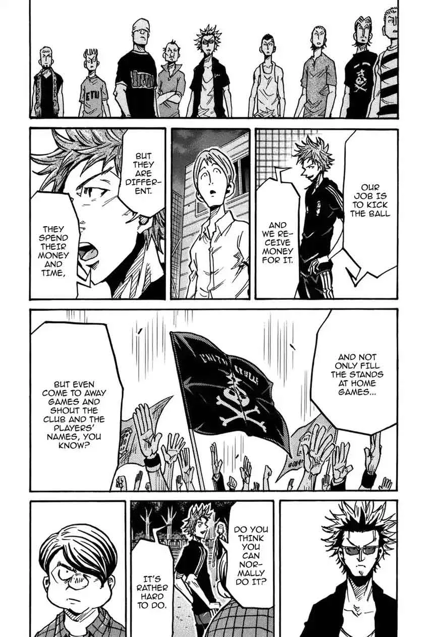 Giant Killing Chapter 242 page 17