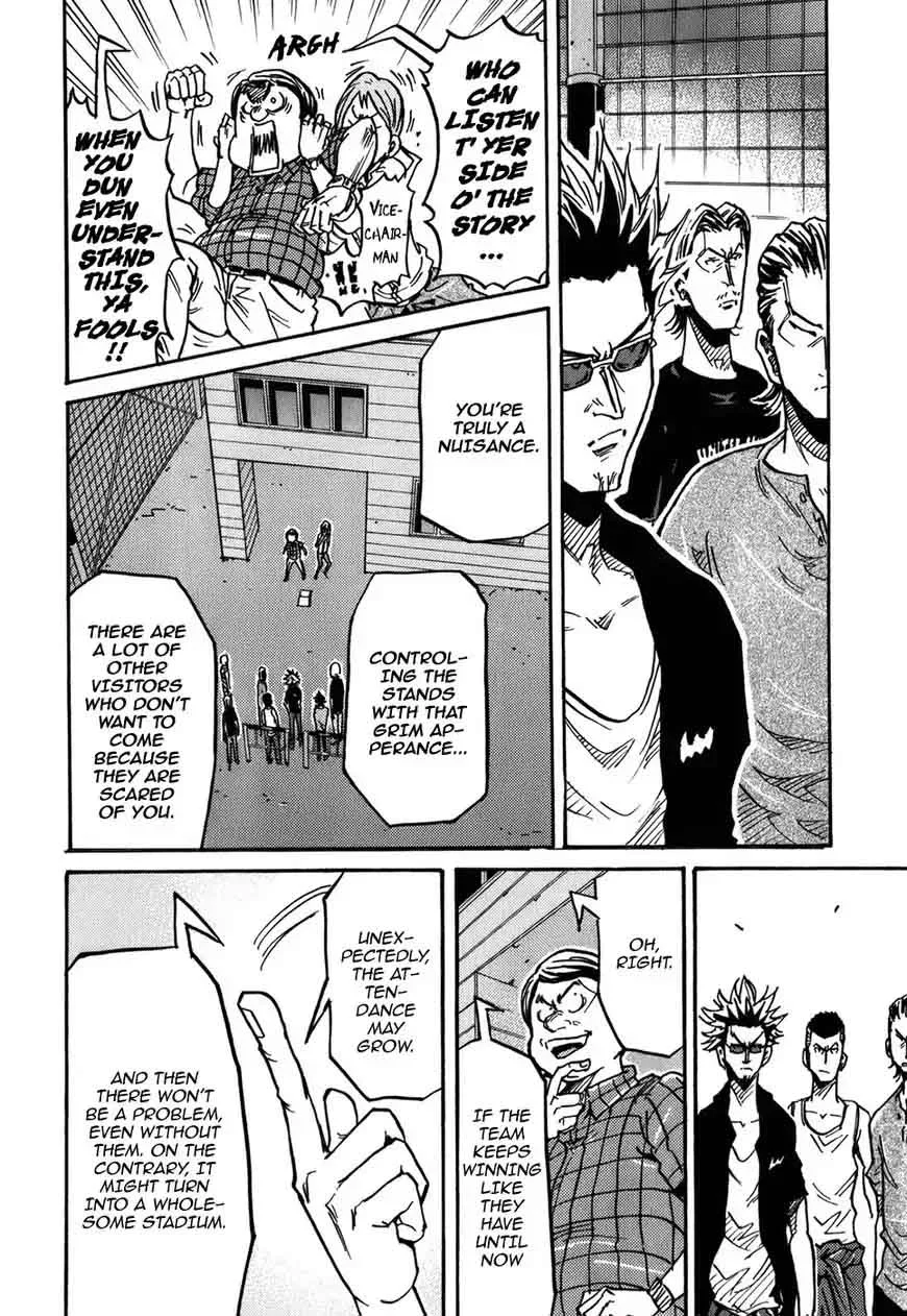 Giant Killing Chapter 242 page 5