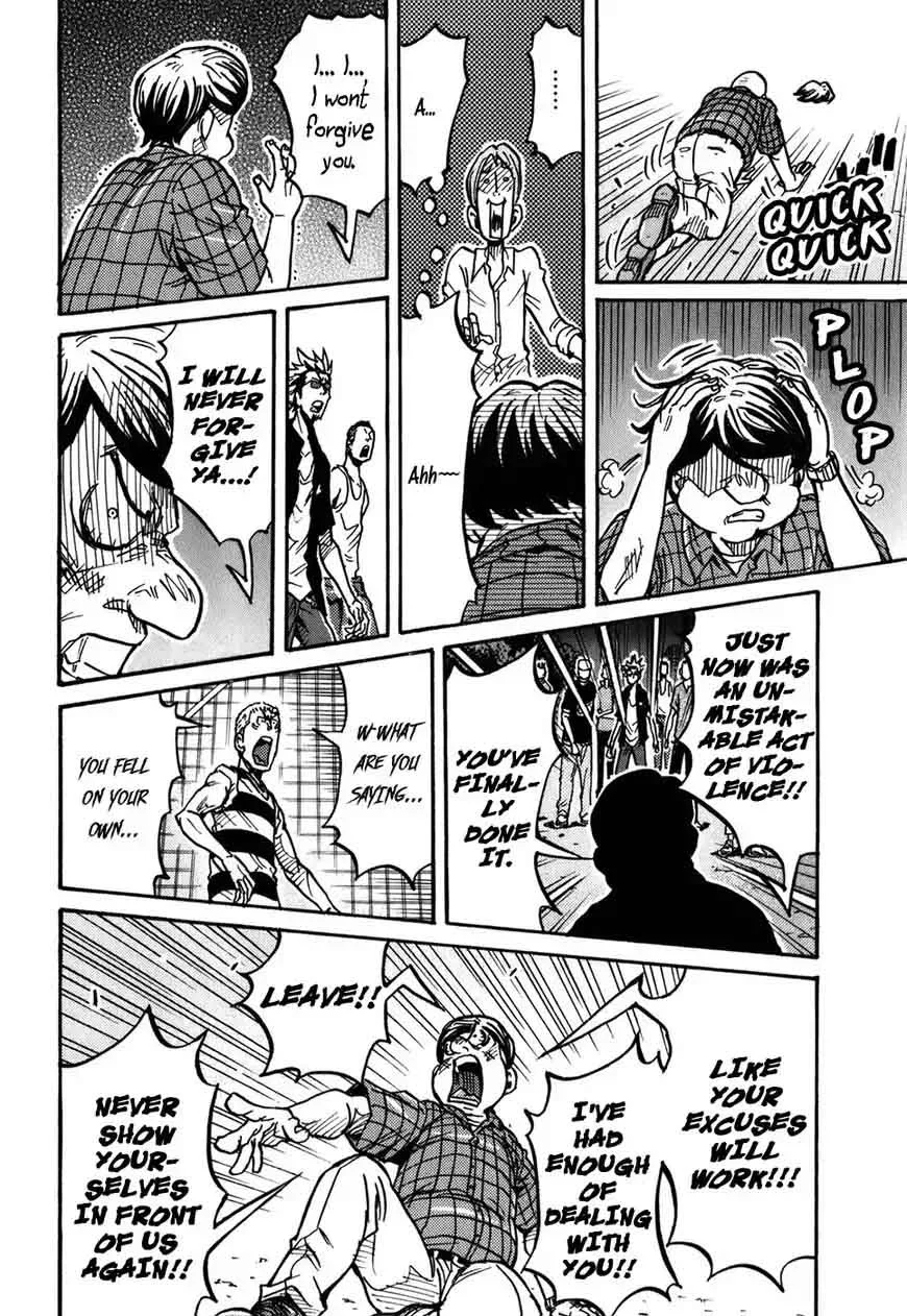 Giant Killing Chapter 242 page 11
