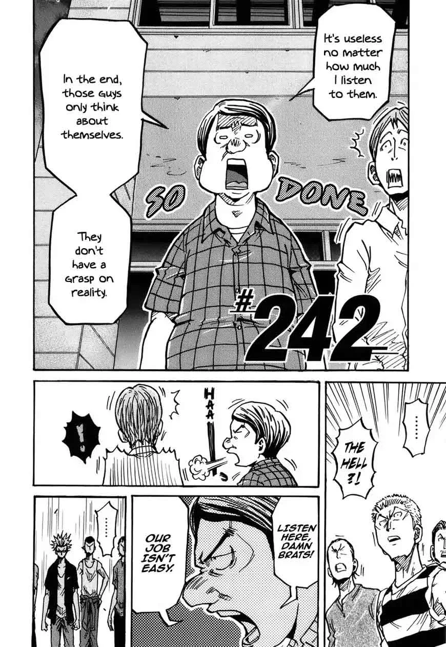 Giant Killing Chapter 242 page 3