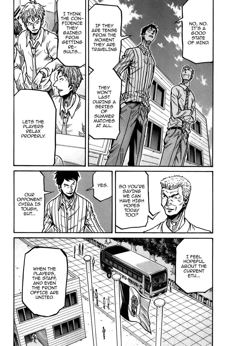 Giant Killing Chapter 243 page 12