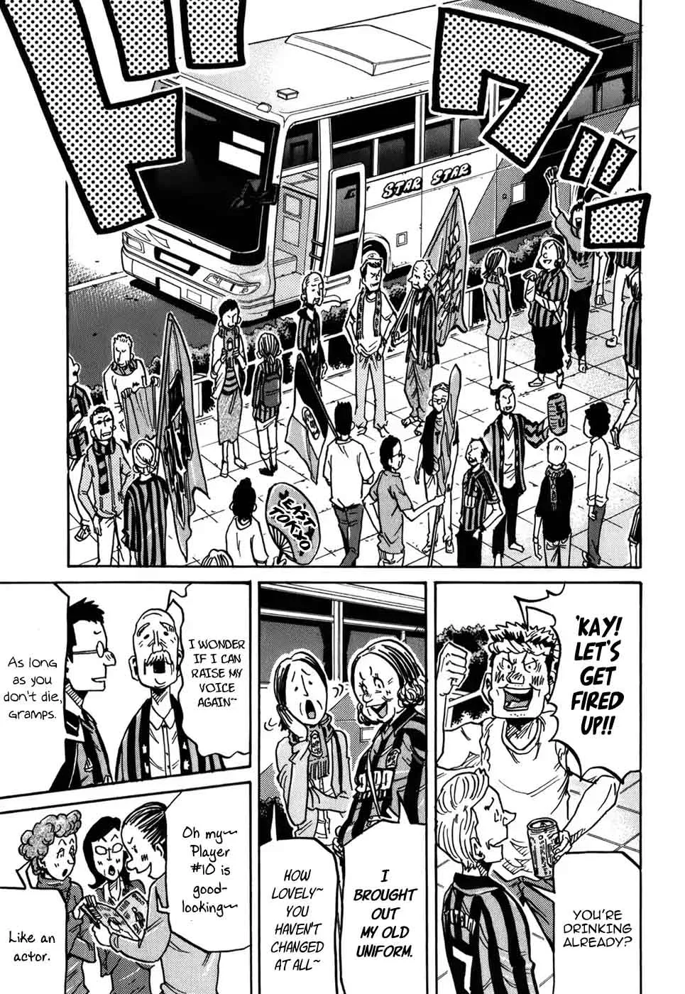 Giant Killing Chapter 243 page 17