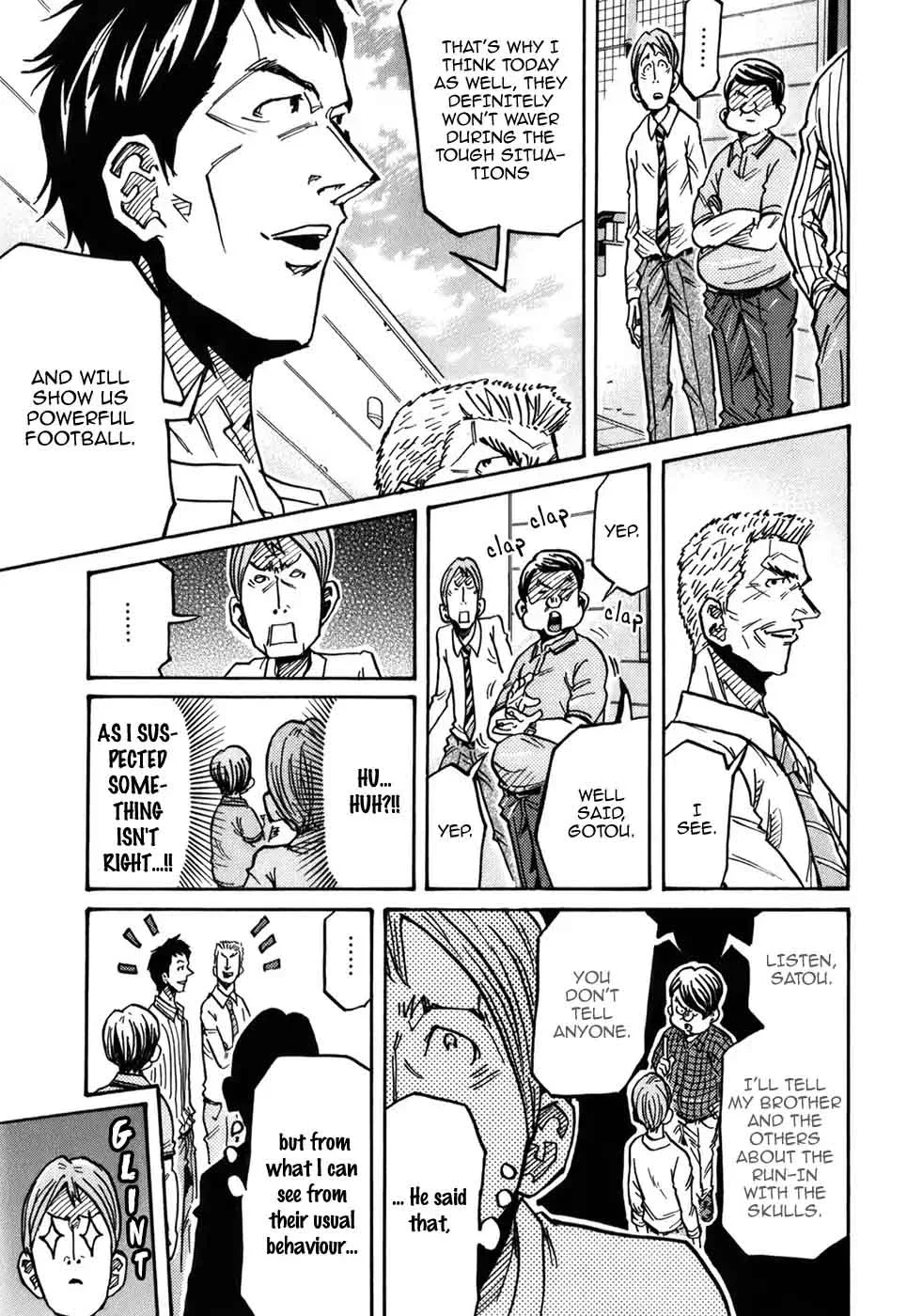 Giant Killing Chapter 243 page 13