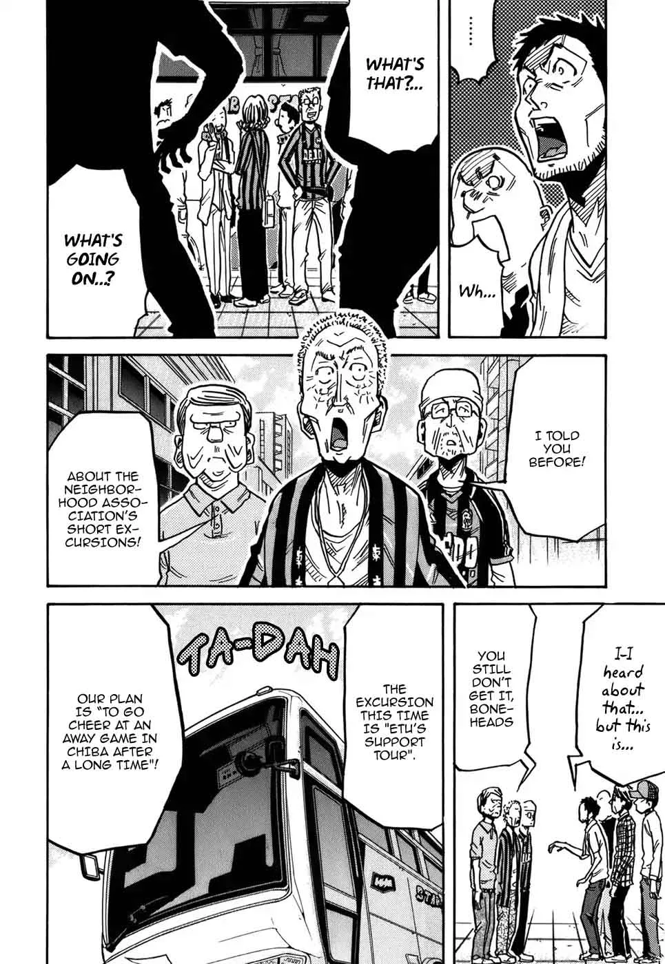 Giant Killing Chapter 243 page 18
