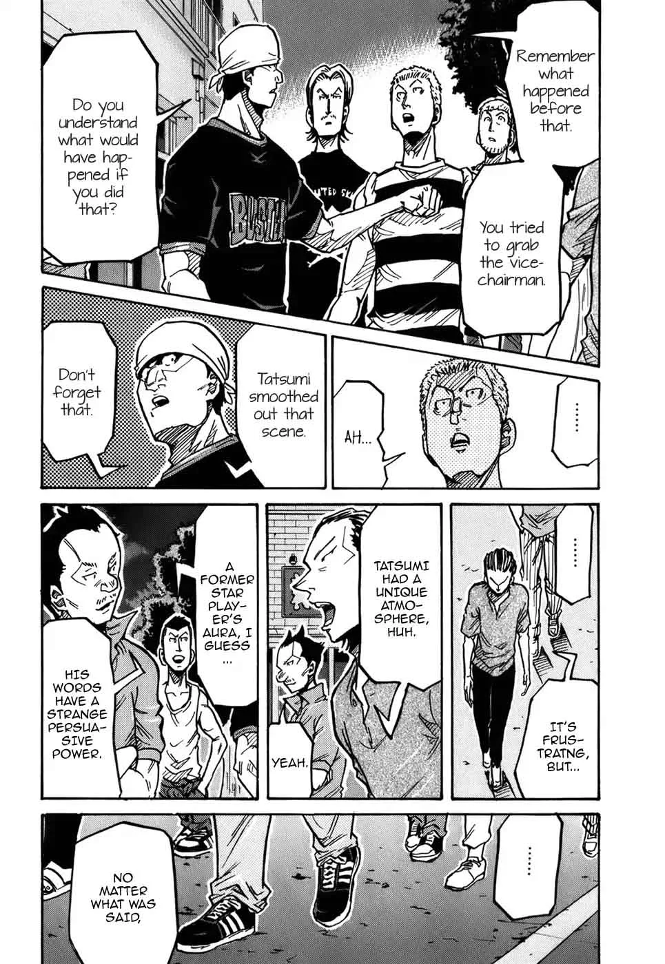 Giant Killing Chapter 243 page 6
