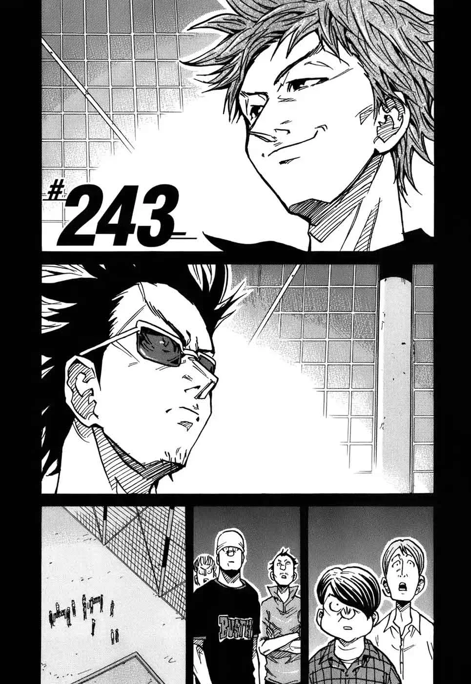 Giant Killing Chapter 243 page 4