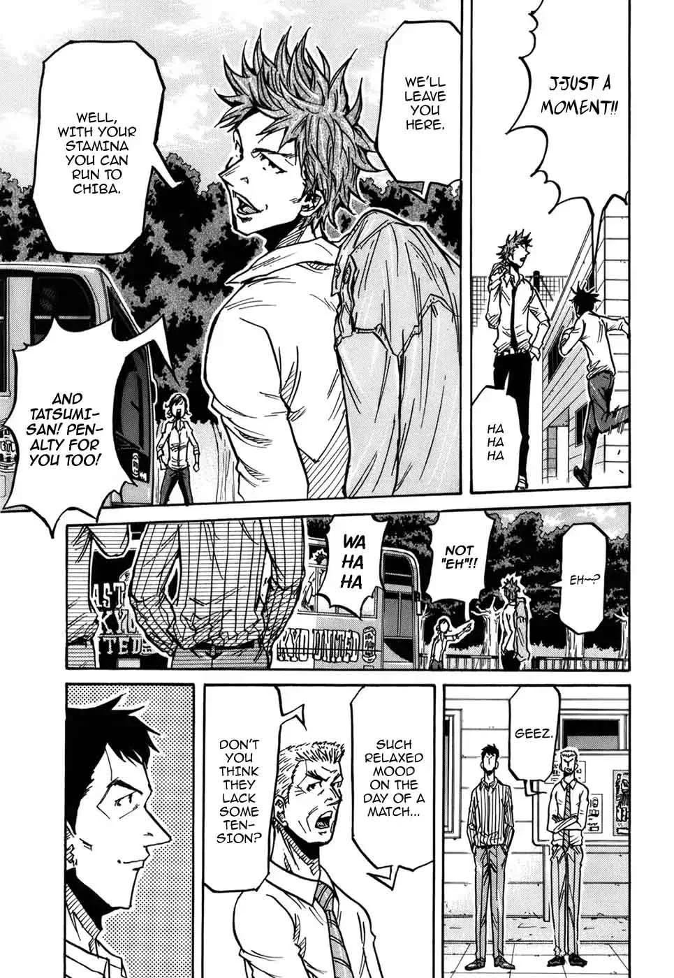 Giant Killing Chapter 243 page 11