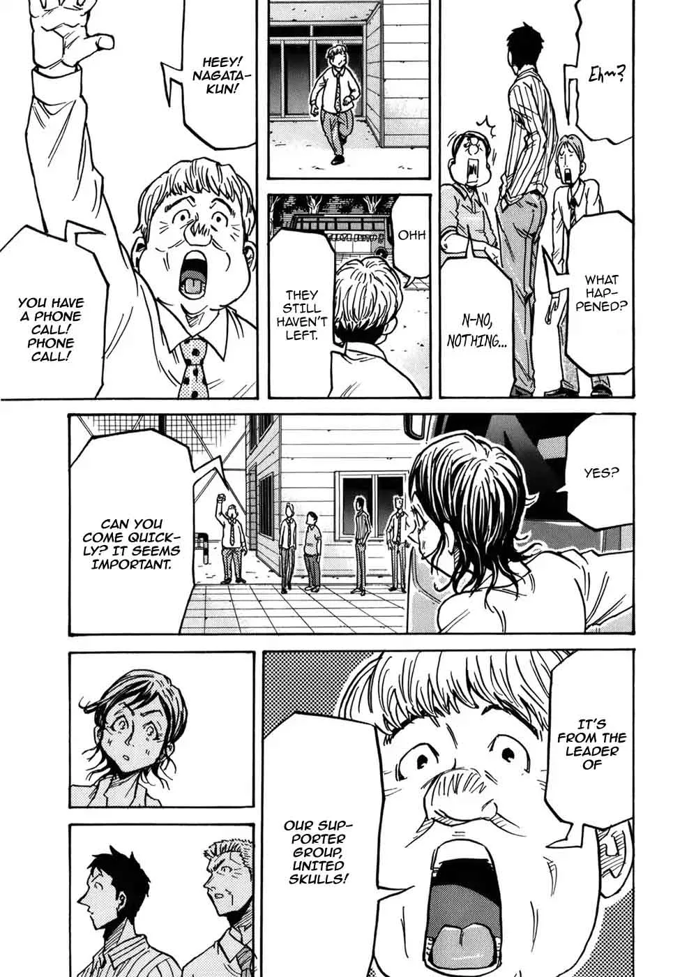 Giant Killing Chapter 243 page 15