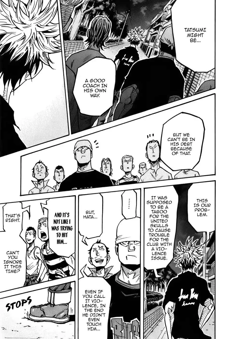 Giant Killing Chapter 243 page 7