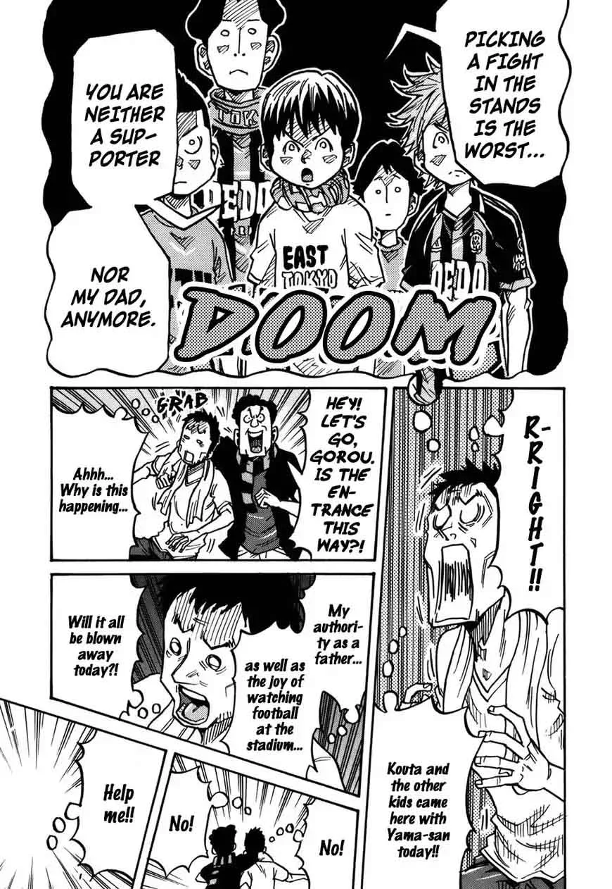 Giant Killing Chapter 244 page 6