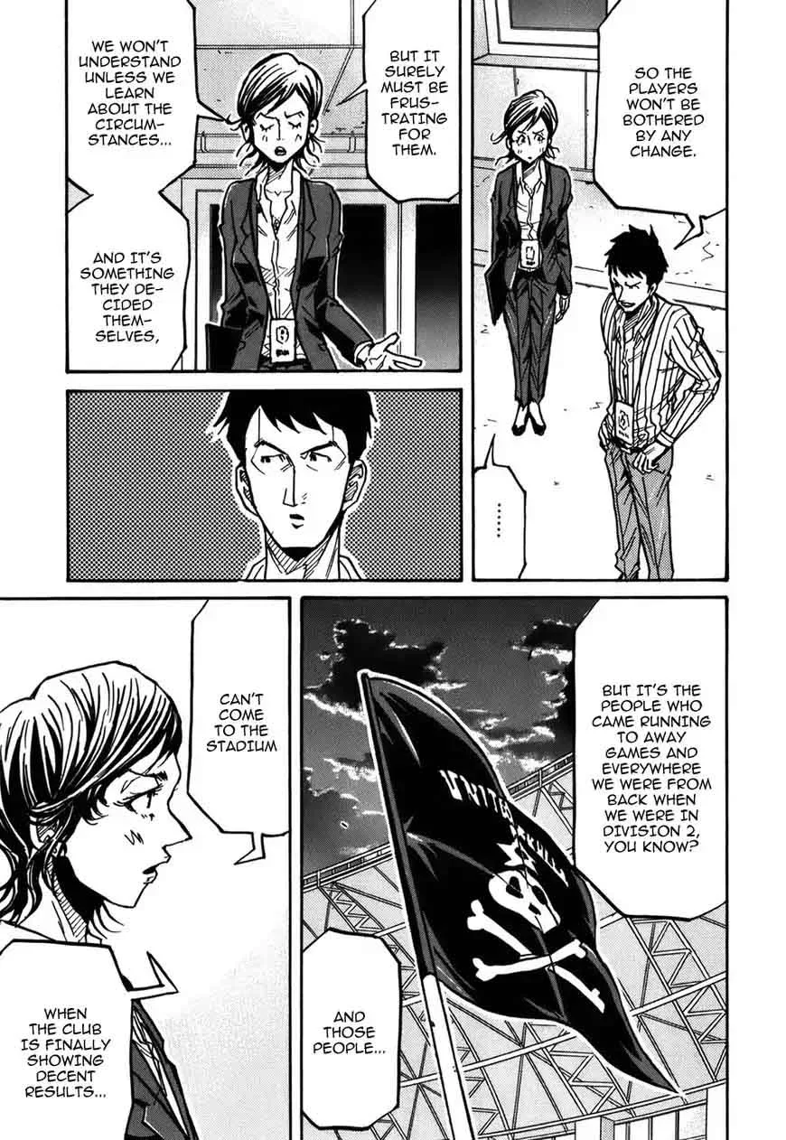 Giant Killing Chapter 244 page 10
