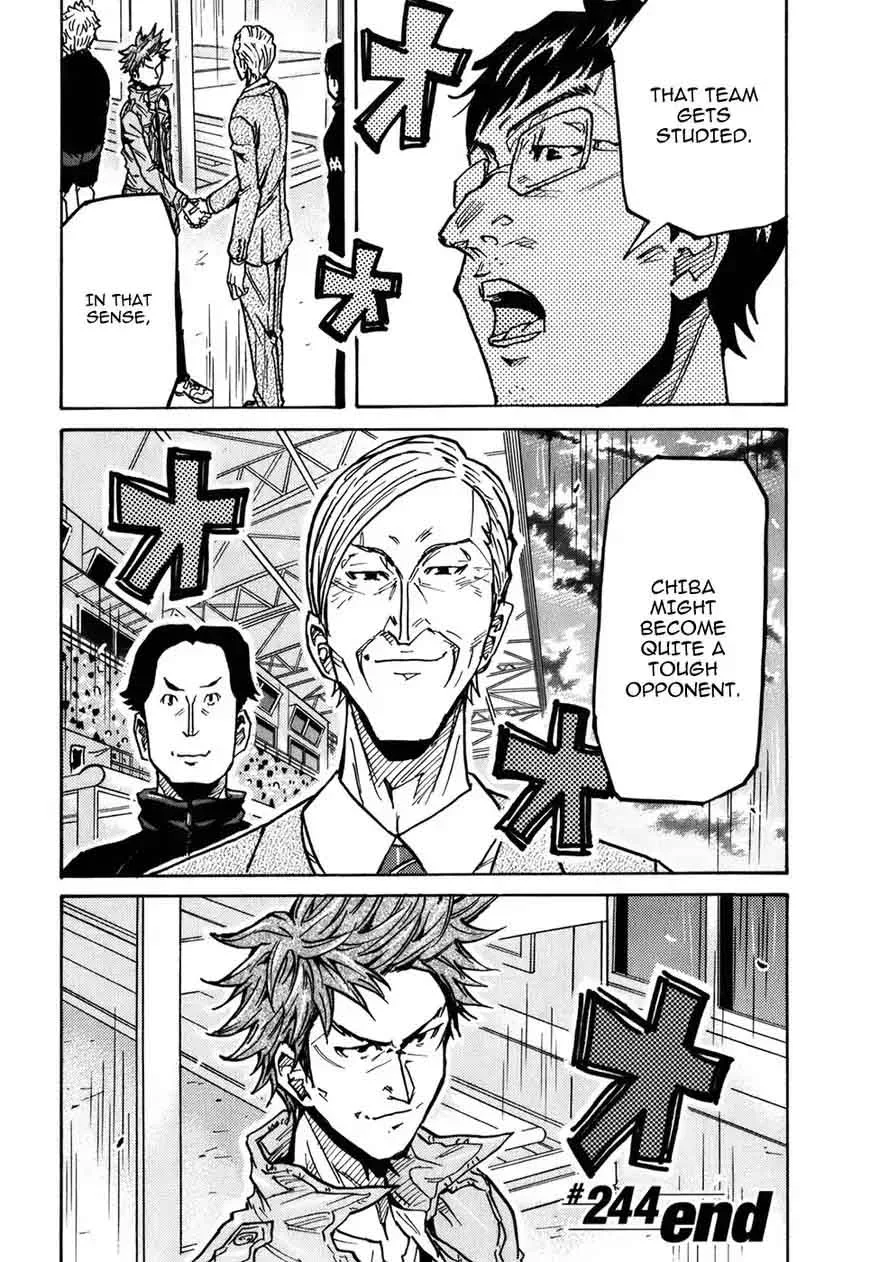 Giant Killing Chapter 244 page 19