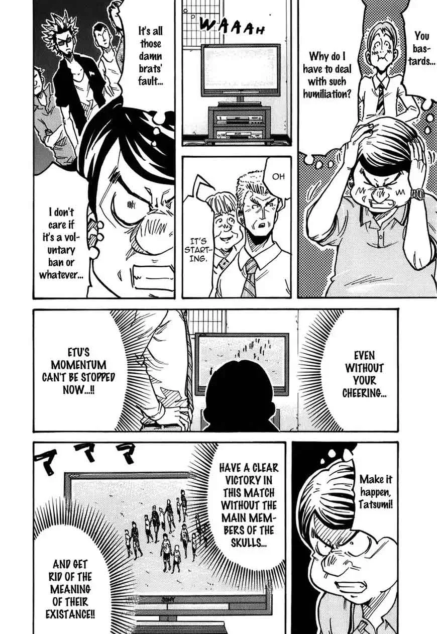 Giant Killing Chapter 244 page 13