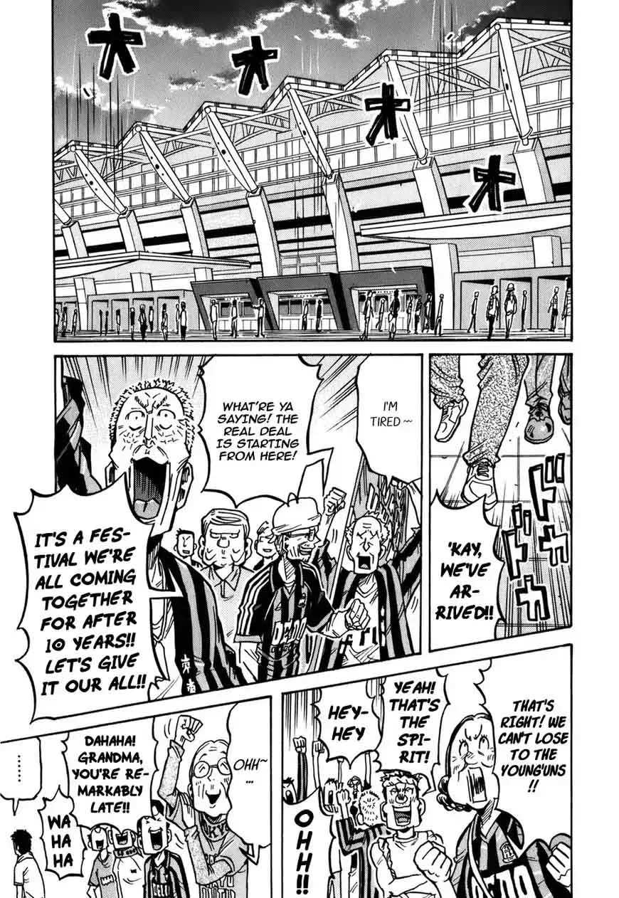 Giant Killing Chapter 244 page 4