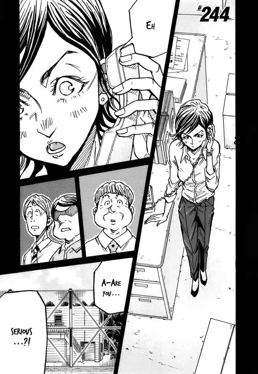 Giant Killing Chapter 244 page 2