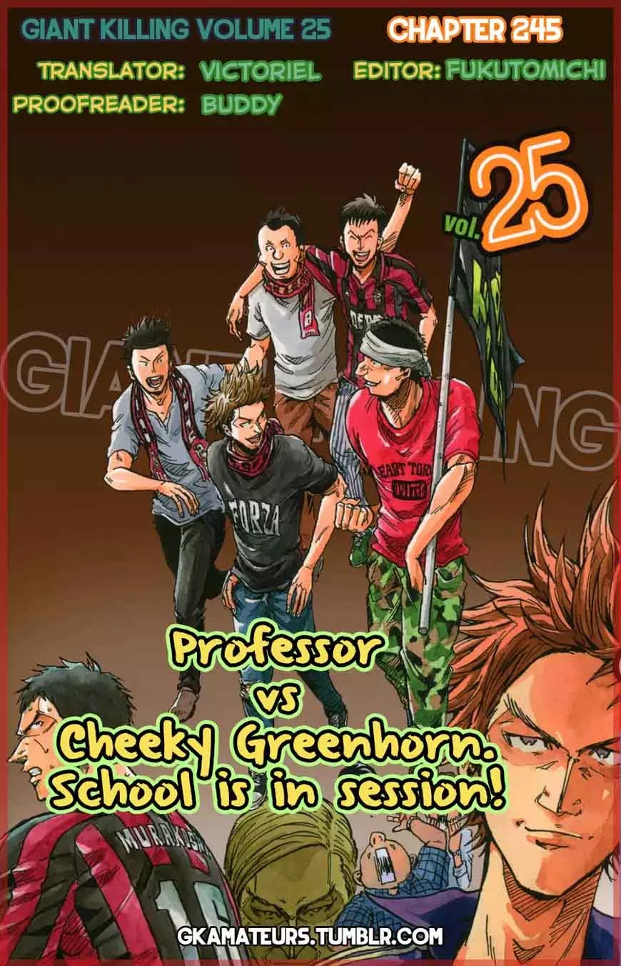 Giant Killing Chapter 245 page 1