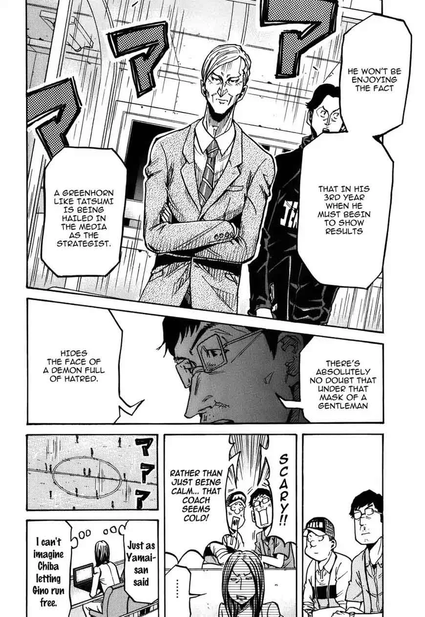 Giant Killing Chapter 245 page 7